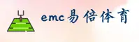 怎么找到emc易倍体育最新官网？认准EMC官方正版入口。